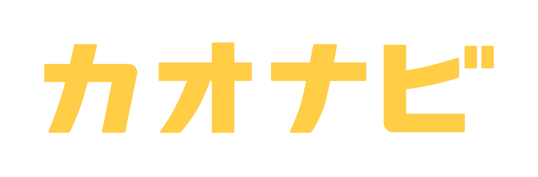 株式会社カオナビ