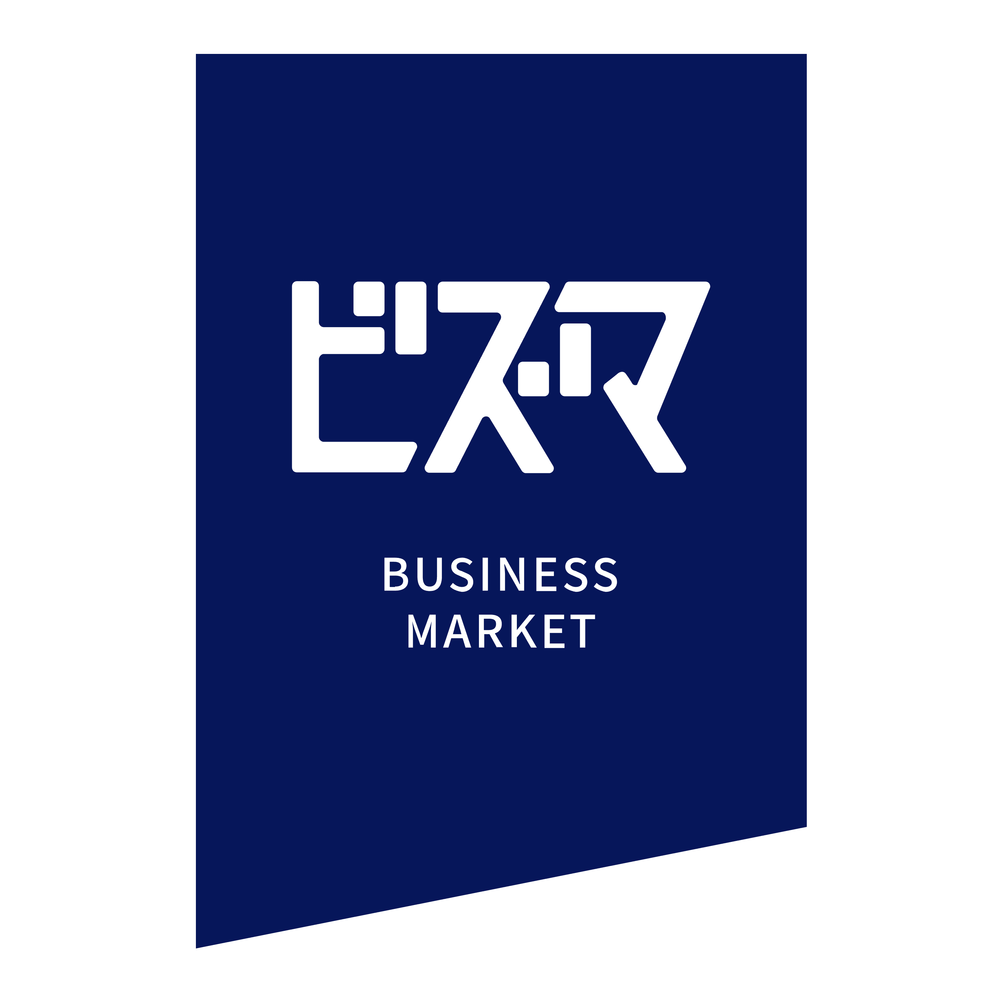 株式会社ビジネスマーケット