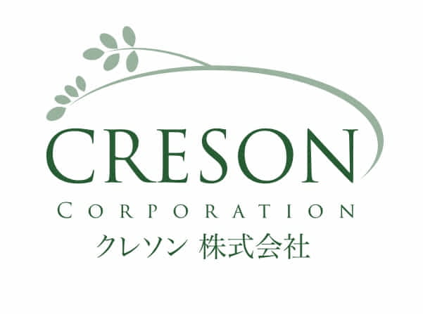 クレソン株式会社
