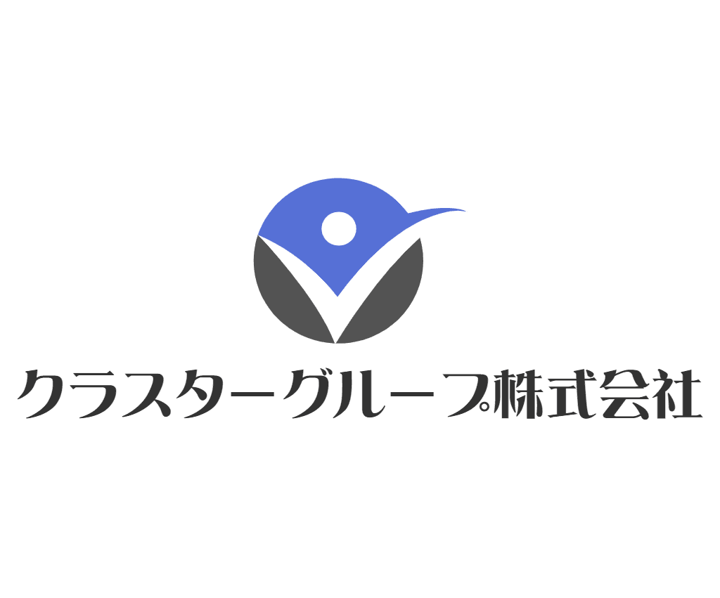 クラスターグループ株式会社