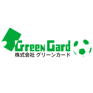 株式会社グリーンカード