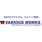 株式会社バリアス・ワークス