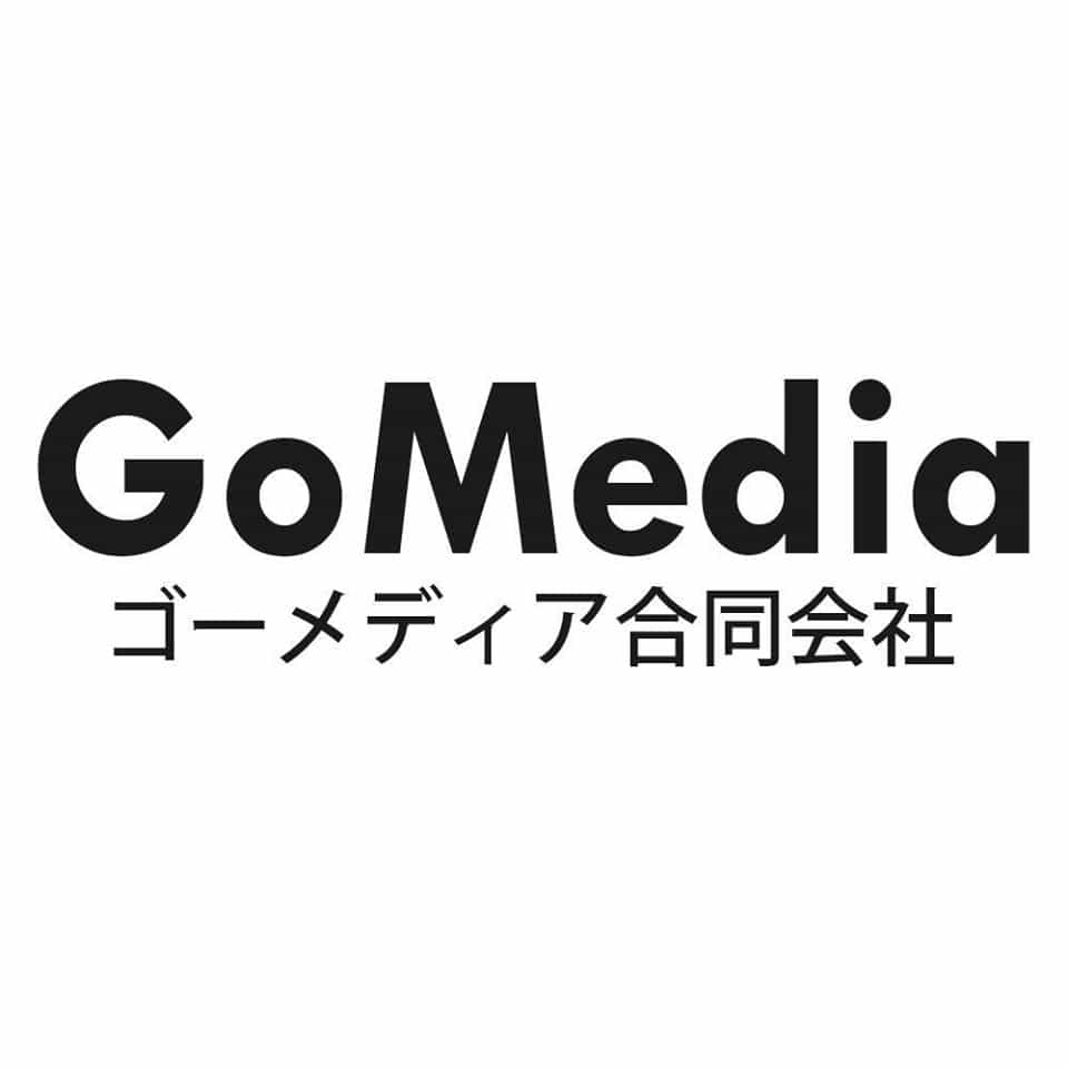 ゴーメディア合同会社