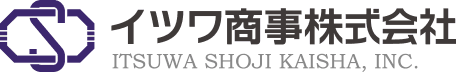 イツワ商事株式会社　東京営業所