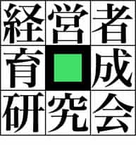 NCU合同会社