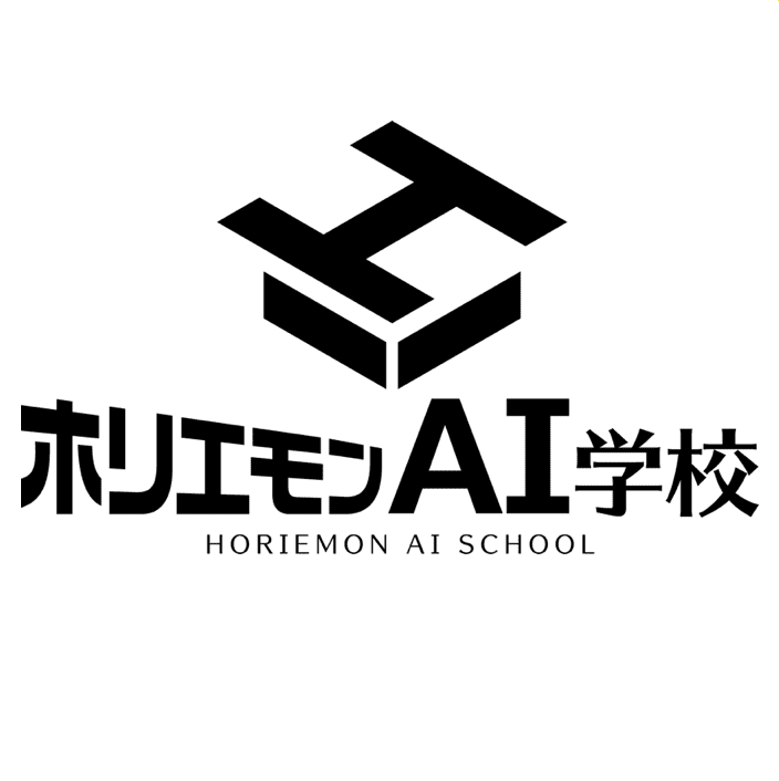 テレワーク・テクノロジーズ株式会社