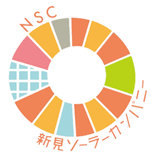 株式会社新見ソーラーカンパニー