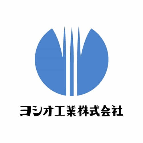 ヨシオ工業株式会社