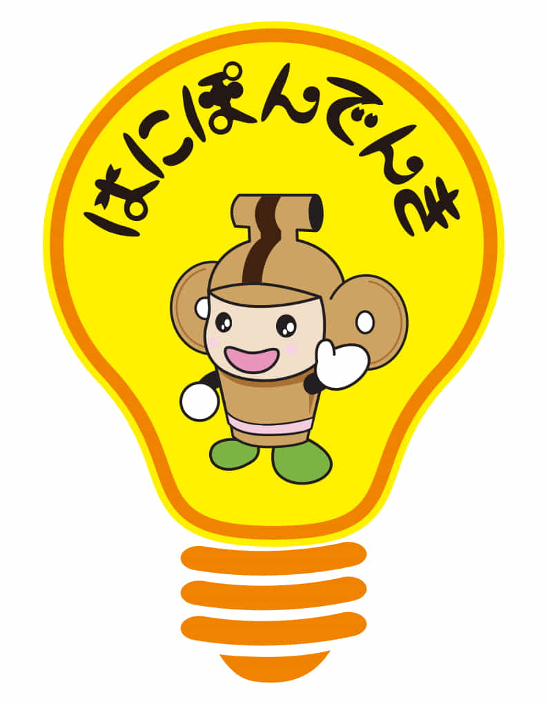 株式会社　サン・ビーム