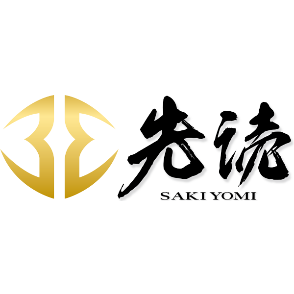 株式会社 先読