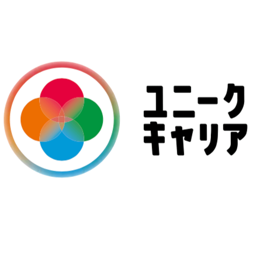 ユニークキャリア株式会社