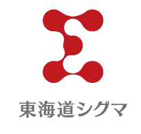 株式会社東海道シグマ