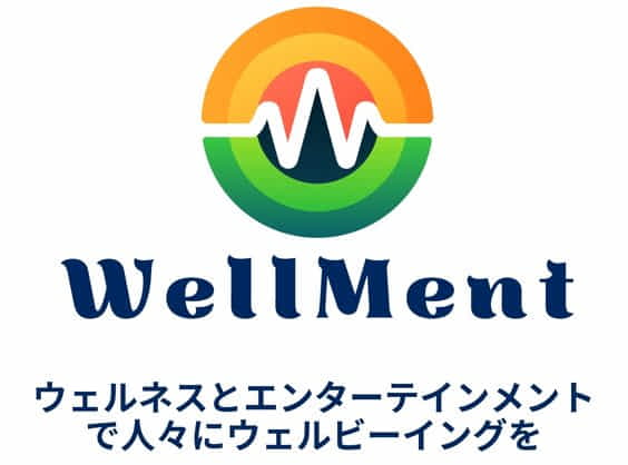 WellMent株式会社