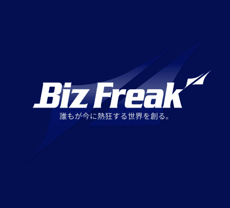 株式会社Biz Freak