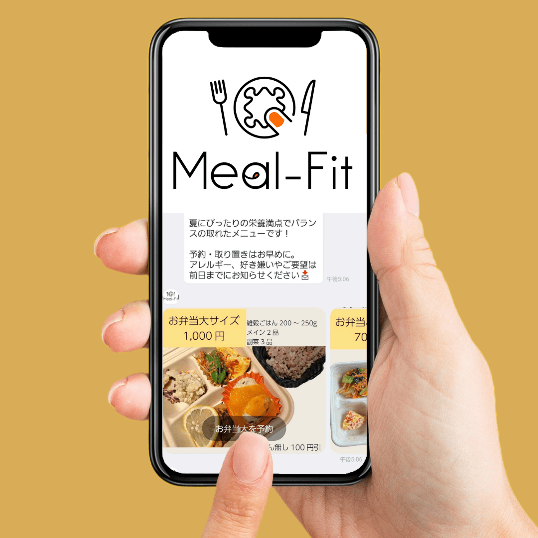 株式会社ロキア