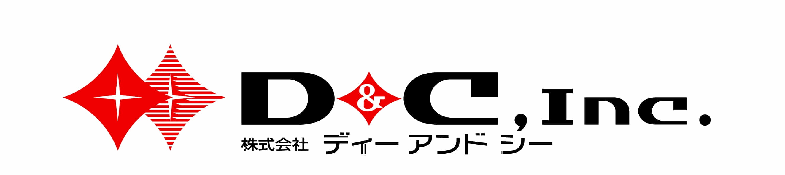株式会社ディーアンドシー