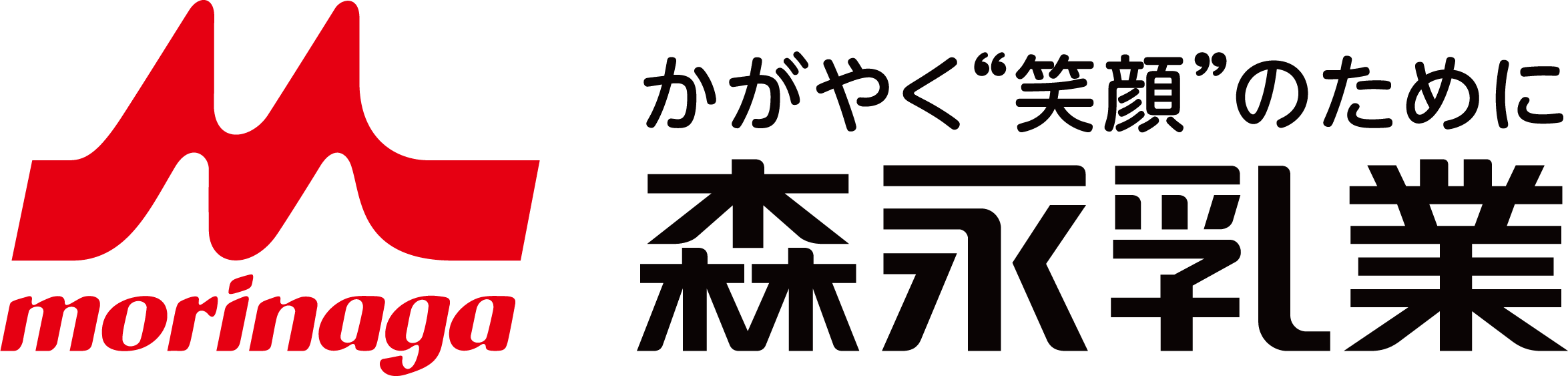 森永乳業株式会社