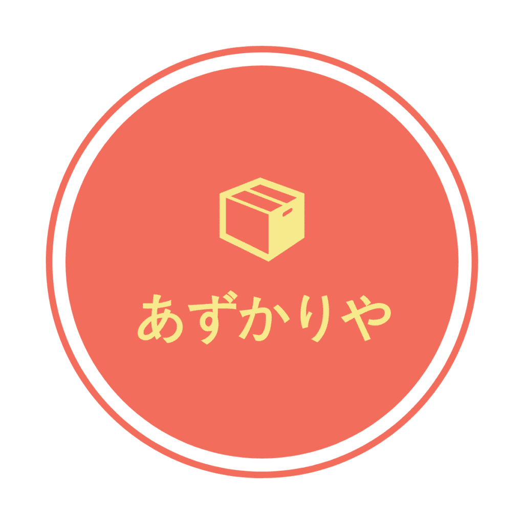株式会社エーオーティ