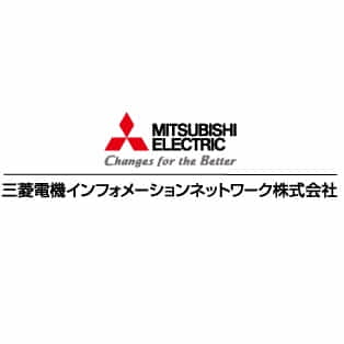 三菱電機インフォメーションネットワーク株式会社