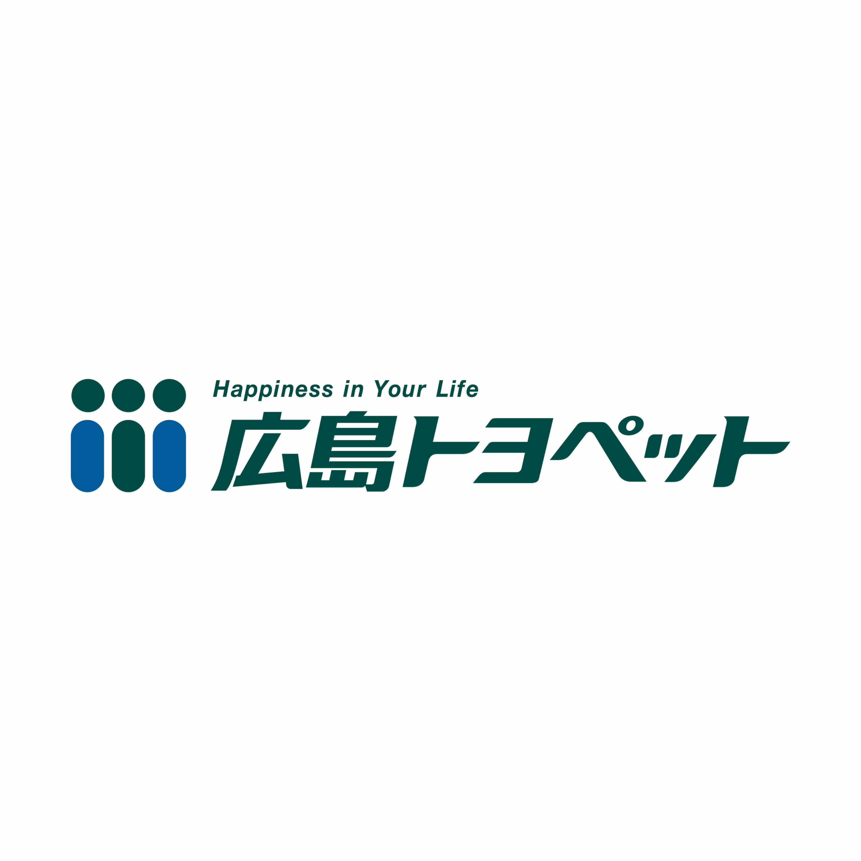 広島トヨペット株式会社