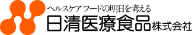 日清医療食品株式会社