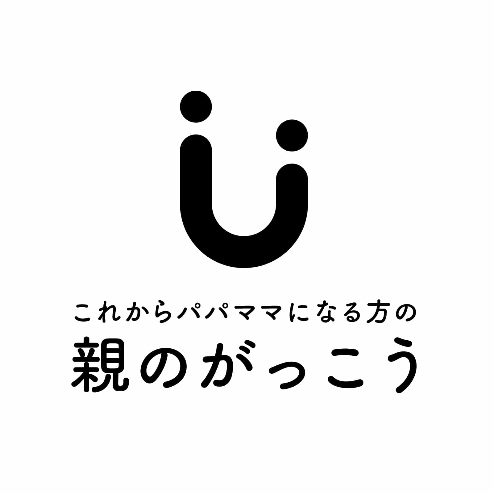 特定非営利活動法人ママライフバランス