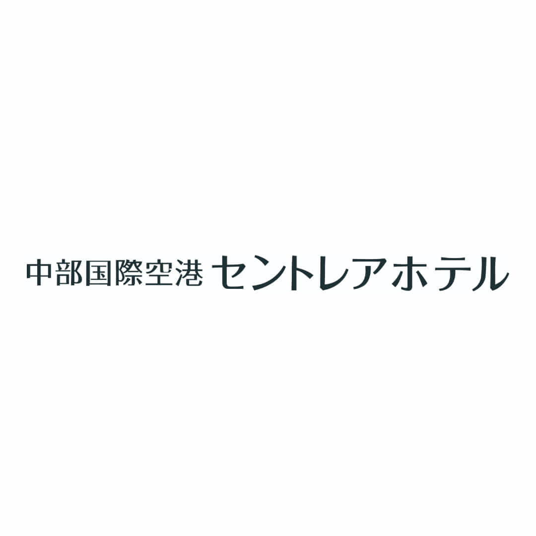 株式会社名鉄グランドホテル