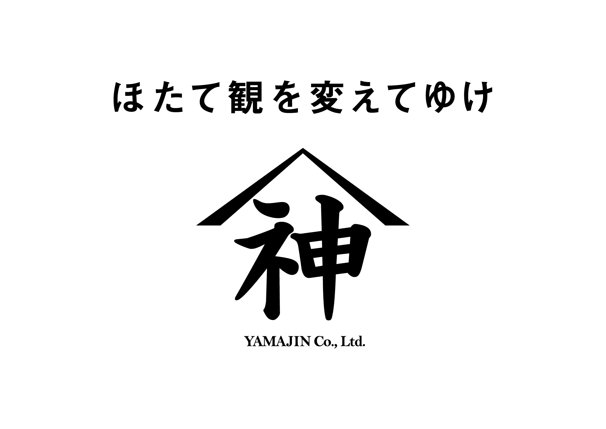 株式会社山神