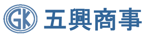 五興商事株式会社
