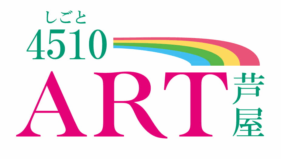 ART株式会社
