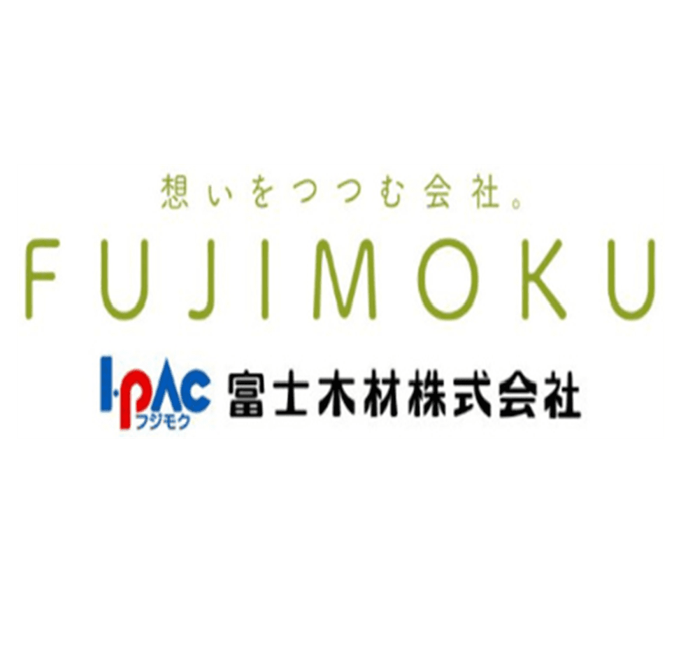 富士木材株式会社