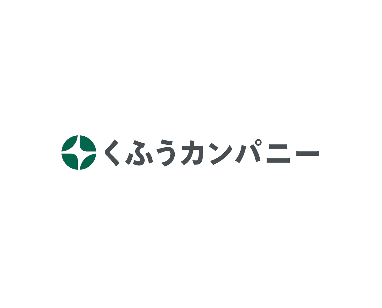 株式会社くふうカンパニー