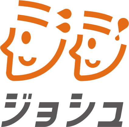 株式会社ジョシュ