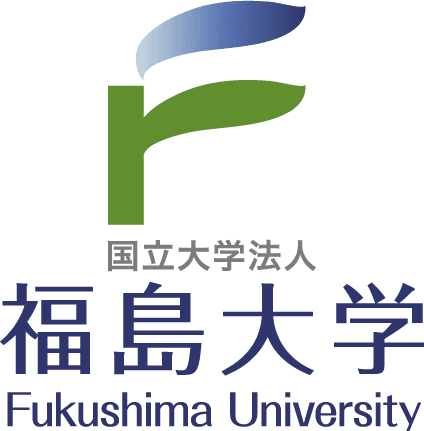 国立大学法人　福島大学