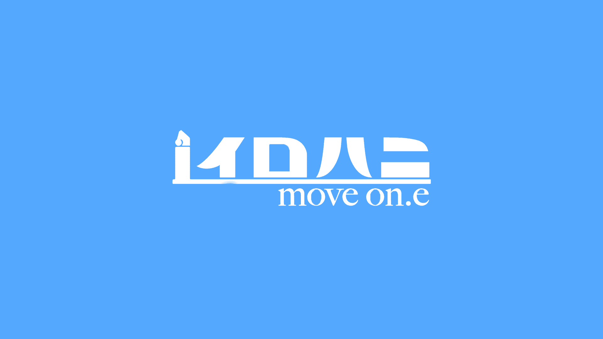 株式会社move on.e