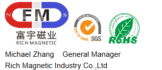 上海富宇磁気工業株式会社 Rich Magnetic Industry Co. Ltd