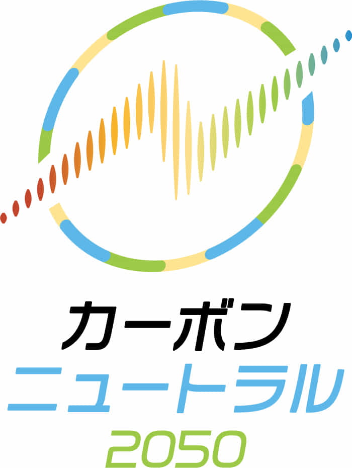 スコットランドモーター株式会社