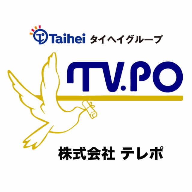 株式会社テレポ