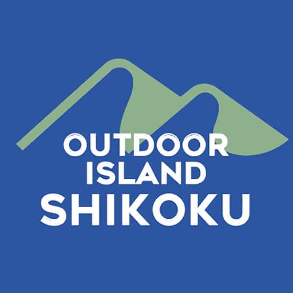 アウトドアアイランド四国合同会社