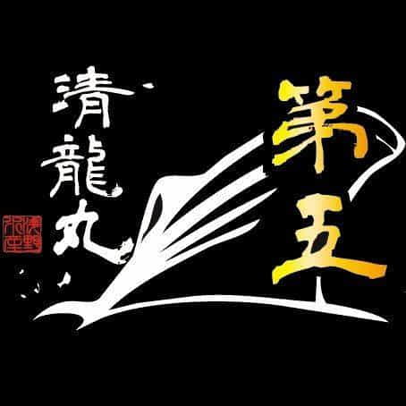 有限会社 浅野水産