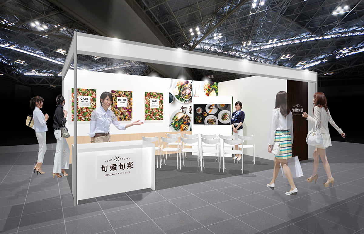 展示会ブースデザイン