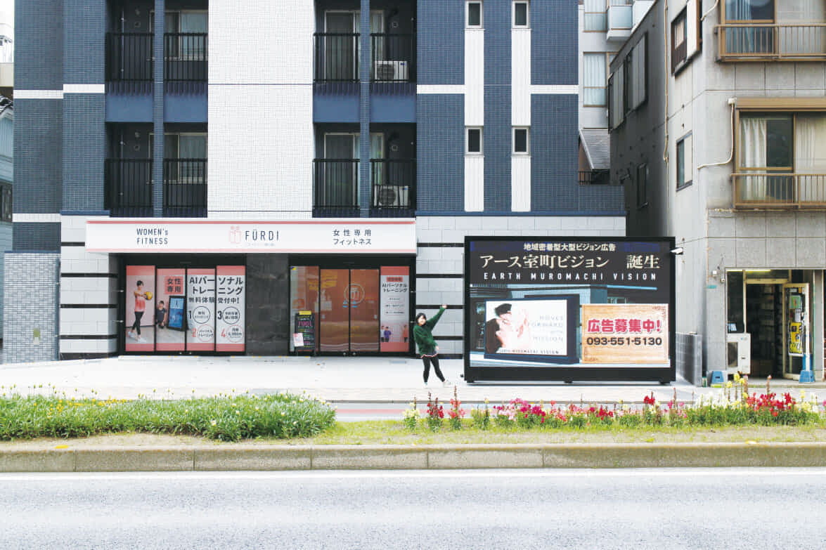 問い合わせ激増中！広告用ビジョン