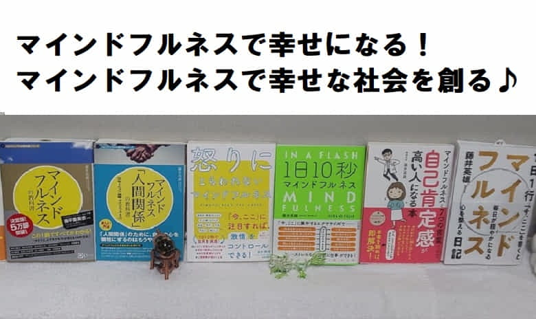 主な著書