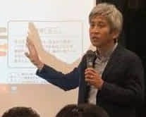 熊本豊敏