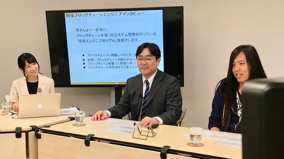 2018年4月～6月にSchooに出演