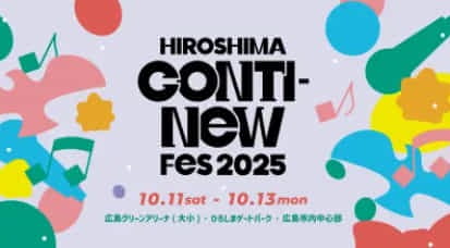 CONTI-NEW Fes