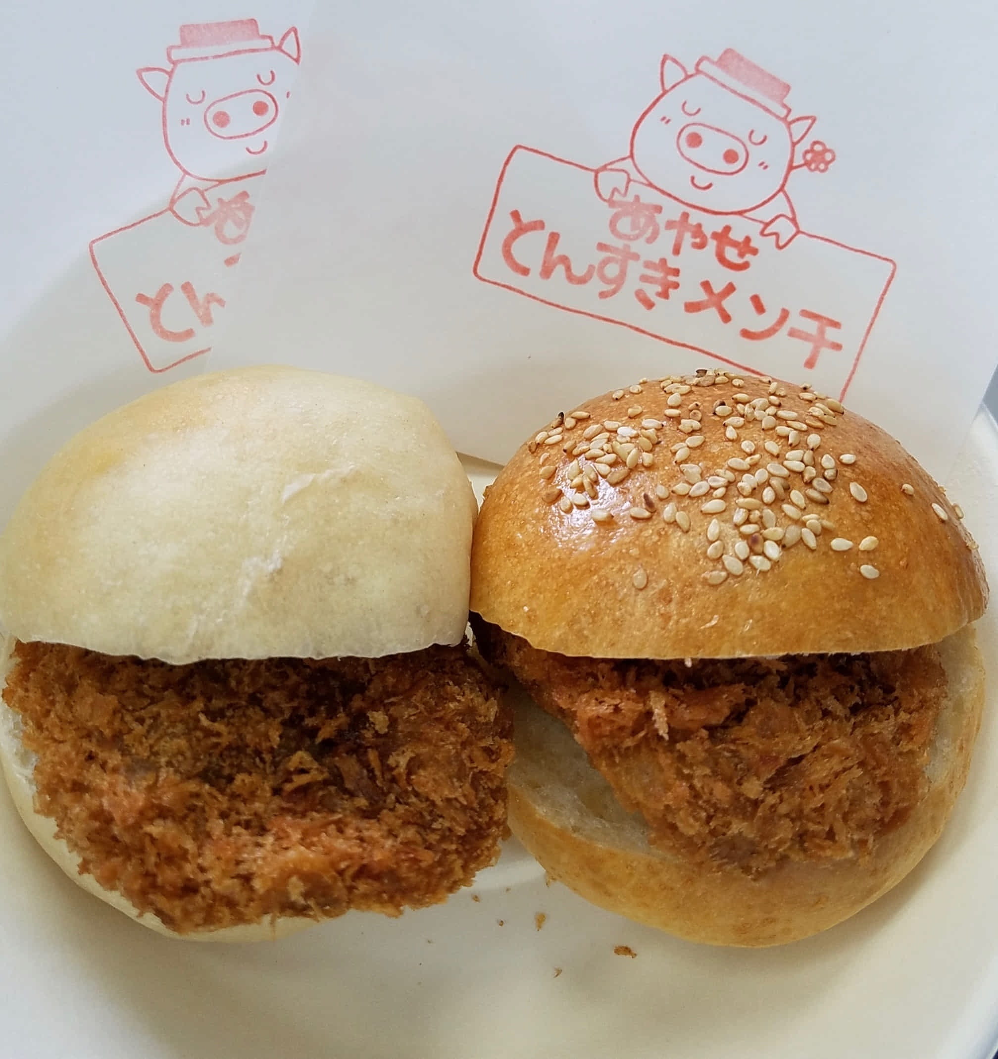 綾瀬市のグルメ「とんすきメンチカツ」ピースローズ花酵母バーガー