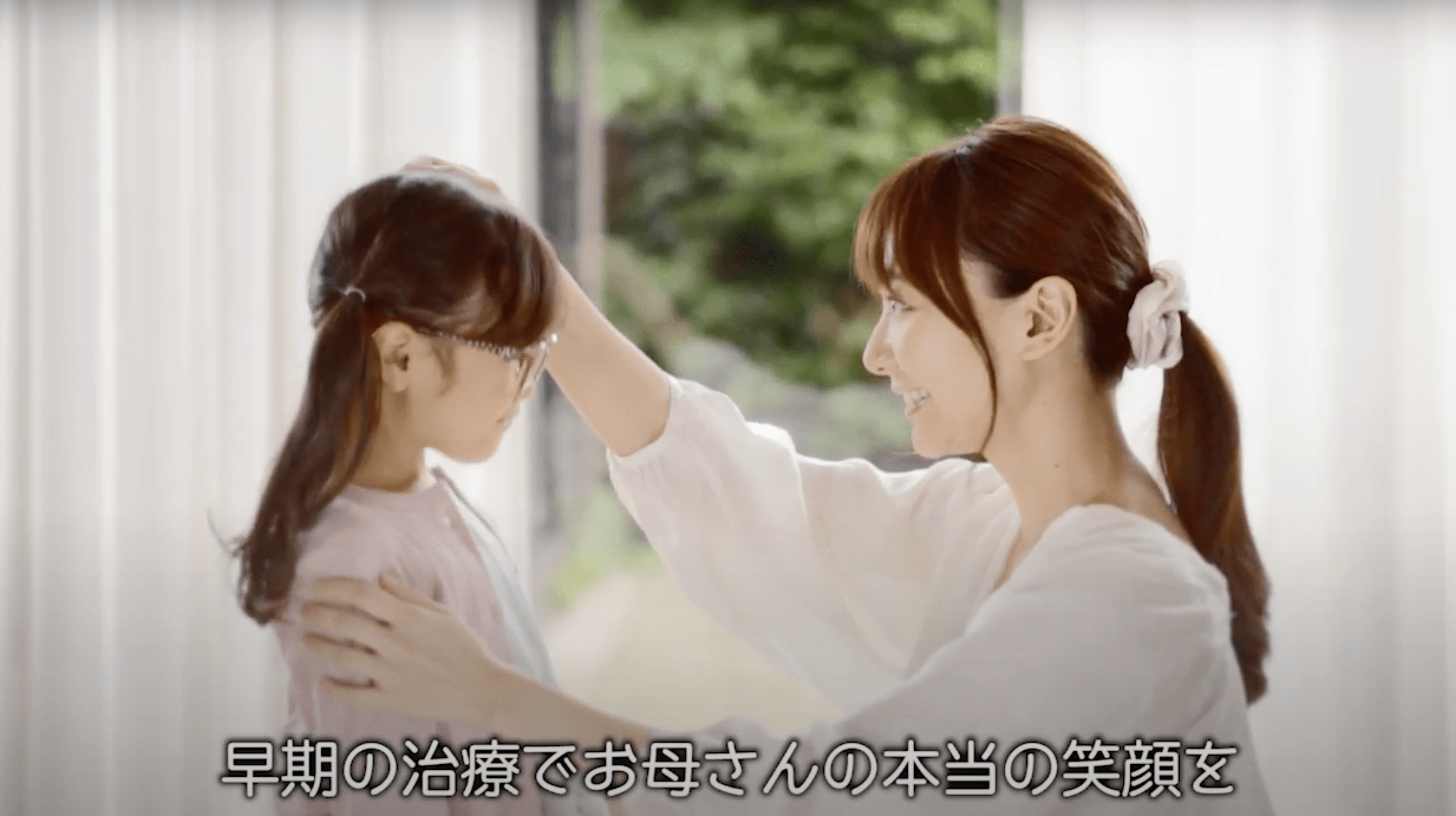 こどもメガネ アンファン　WEBCMを制作
