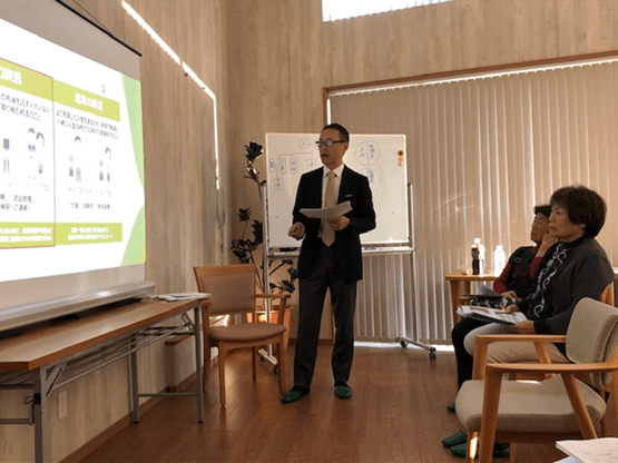 2019年11月16日　社会福祉法人 小田原福祉会 潤生園アペゼ・カレッジにて講演会実施