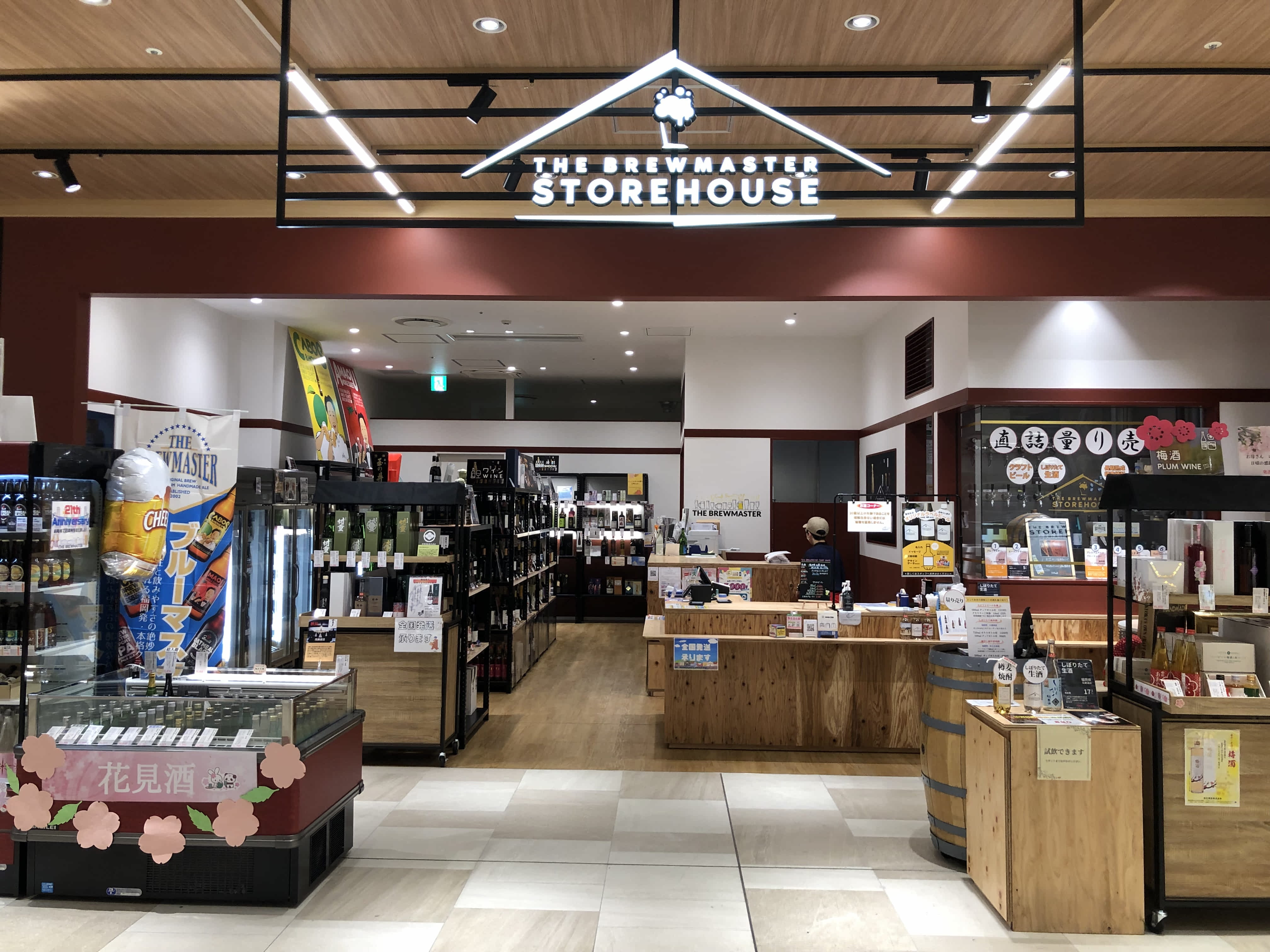 ららぽーと福岡内にある当社直営店　